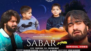 Saber Rooshit  | Yasir Dar | Baabarr Mudacer | Waris Wani | New kashmiri superhit song | trending
