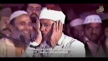 أروع ما جود الشيخ عبد الباسط عبد الصمد ¦ سورة الضحى والشرح ¦ جودة عالية HD #عبدالباسط_عبدالصمد