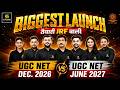 BIGGEST UGC NET Launch 2026 🔥 | तैयारी JRF वाली | UGC NET December 2026 & June 2027 Batch | Utkarsh