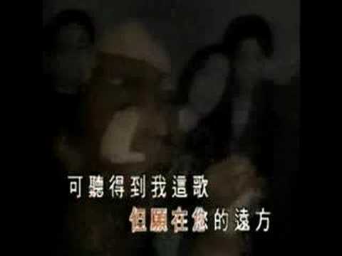 beyond--祝你愉快