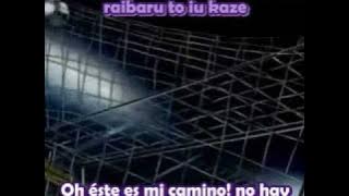 Dragon screamer - Da pump - Captain Tsubasa - Sub español   karaoke - letra