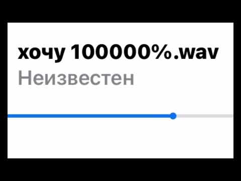 Toxi$, B Soul, STOPBAN - хочу 100000 (snippet 26.07.23)