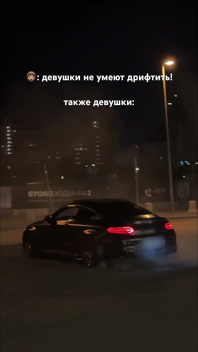 правда - YouTube