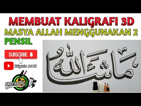 Video: Cara Menggambar Masyanya