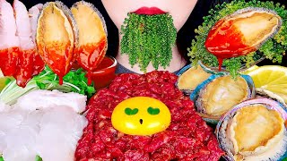 ASMR RAW SEAFOOD, SEA GRAPES, RAW BEEF, ABALONE 육회, 전복회, 바다포도 먹방 EATING SOUNDS MUKBANG