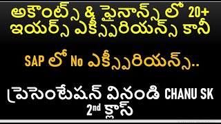 Sap Fico video Tutorials full Telugu|| SAP Presentation today class|| Best Online SAP FICO Training screenshot 1