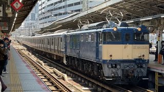 E217系Y–24編成廃車回送EF64–1030号機牽引横浜駅高速通過