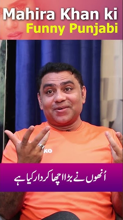 what-does-qaiser-piya-think-about-actress-maria-khan-youtube