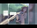 Luna - イノセント(feat.ねんね)