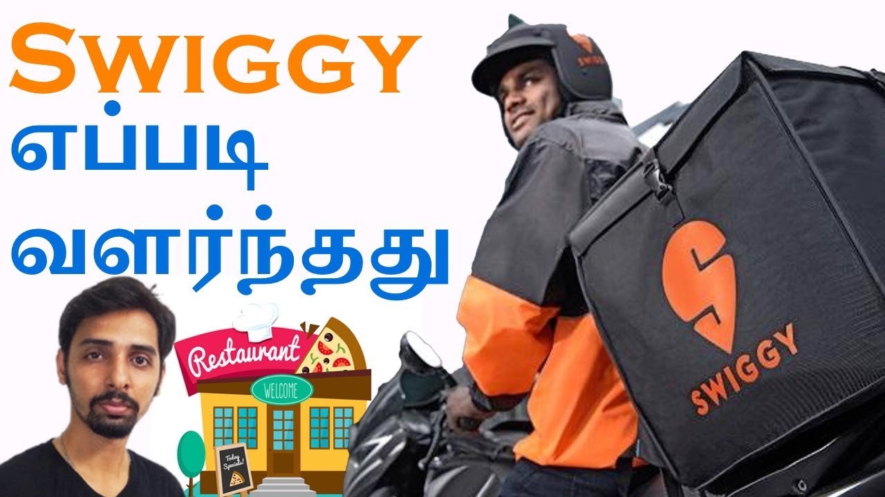 Swiggy Business Case Study in Tamil | Dr V S Jithendra - YouTube