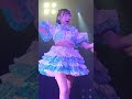 KATA☆CHU しずく ワンマンライブ 新衣装でテンション高め #推しカメラ #アイドル #地下アイドル #ライブ #shorts #japan #kawaii #idols  #idol