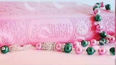 سورة الرعد بصوت القارئ سعد الغامدي تلاوه هادئه