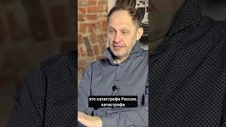 Кирилл Набутов: "Сталин - это изверг рода человеческого"