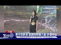 周冬雨舞台劇忘詞? 實驗性演出意外遭轟 票價最貴近6千元｜TVBS新聞 @TVBSNEWS01