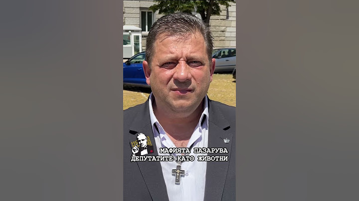💥Стане ли това с “ВЕЛИЧИЕ“, Николай Марков излиза на улицата | Купени депутати и Морал