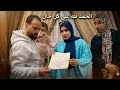 محدش بياخد أكتر من نصيبه اللهم أخرجنا من حلق الضيق إلى أوسع الفرج