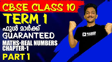 Real Numbers | Class 10 Maths | CBSE Term 1| Euclid