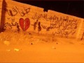 حلم صار الملاقا وشوفت الاحباب  mp3