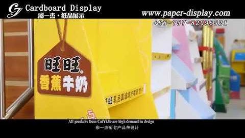 Professional cardboard display stand manufacturer--Cai Yi Jie