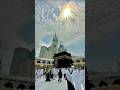 duniya ki sabse pyari awaz 🥰 azan #makkah #makkahmukarma #naat #islamicstatus #viralvideos