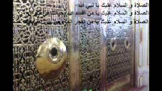 Ilahija - Mevla Ja Sali Ve Salim Resimi