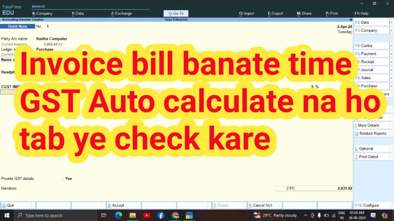 how to check not auto calculate gst in tally prime | jab gst auto ...