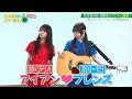 乃木坂スター誕生!SIX #57 ③『芸人オーディション2』【乃木坂46💜6期生】