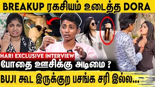 Dora Buji Break Up 💔 | Buji பொய் சொல்லி ஏமாத்திட்டா | Emotional ஆன Dora | Insta couple