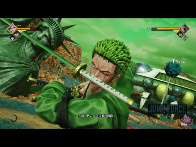 5 一刀流 居合 死 獅子歌歌 Jump Force オンライン対戦 Youtube