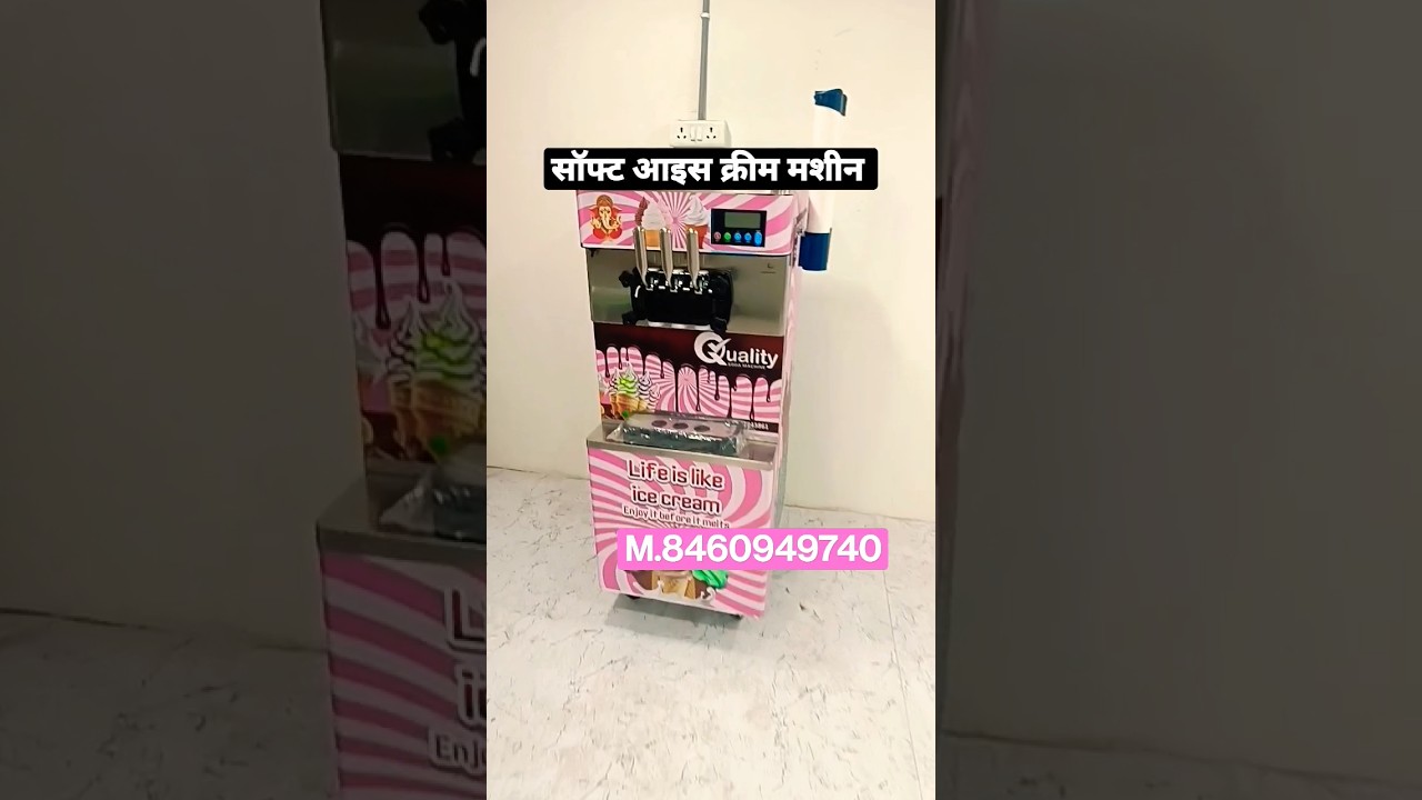 Best Quality Softy Ice Cream Machine 2+1 Double Compressor / Softy Ice Cream Machine 