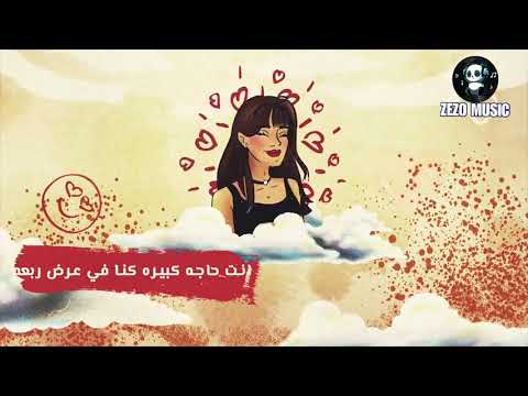 اصحى للكلام