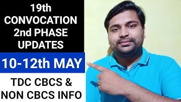 TDC Cbcs & Non Cbcs information | 10-12th May 19th Convocation updates | Pranoy Roy
