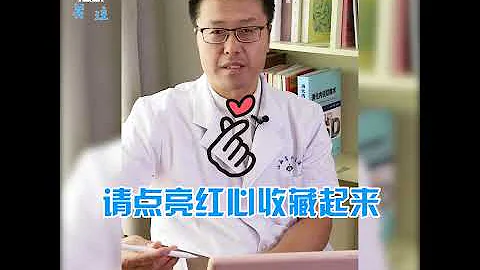 脾胃不好百病生，睡眠養胃好妙方｜【老安談健康】 - 天天要聞