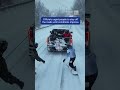 Gianna Causes Collisions Across The Carolinas