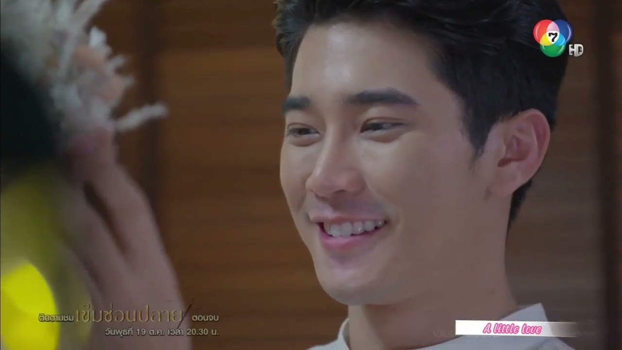 ฐิสา-ยูโร Opv คู่ชีวิต (จิ๋ว ปิยนุช ft. โดม จารุวัฒน์ #ยูโรฐิสา #เข็มซ่อนปลาย #ยูฐิ