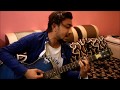 No diggity   cover   anish kandel