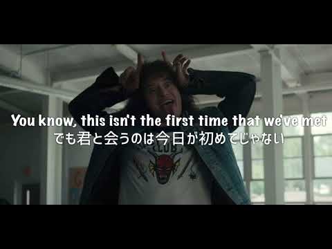 和訳 Chrissy Wake Up The Gregory Brothers 和訳 Chrissy Wake Up The Gregory Brothers