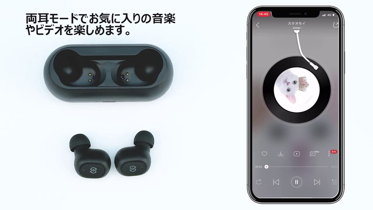 Soundpeats Truefree Bluetoothイヤホン両耳モードにならない場合 Youtube