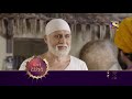 Mere Sai - मेरे साईं - Ep 719 - Coming Up Next