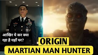 Martian Manhunter ORIGIN in Hindi || Who Is MARTIAN MANHUNTER in Snyder Cut || #ComicsCommunity