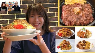 いきなり！ステーキUS産サーロイン値下げ▽大阪王将の盛り盛り炒飯「アスキーグルメNEWS」生放送（2019年11月15日号）