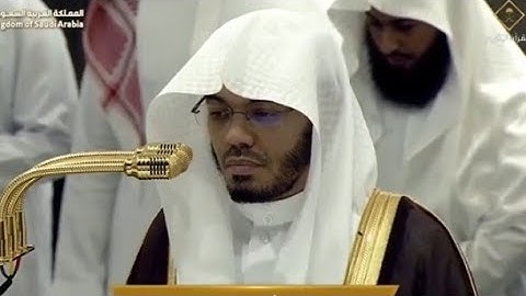 من أجمل تلاوات الشيخ د ياسر الدوسري إمام الحرم المكي الشريف #ياسر_الدوسري #الشيخ_ياسر_الدوسري 