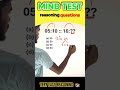 MIND TEST 🤔🤯 | VERY EASY REASONING QUESTION 🔥📚 | NUMBER ANALOGY CHAPTER | #shorts #reasoning