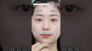 唐毅大師彩妝課 | 5個小步驟，定牢眼下遮瑕