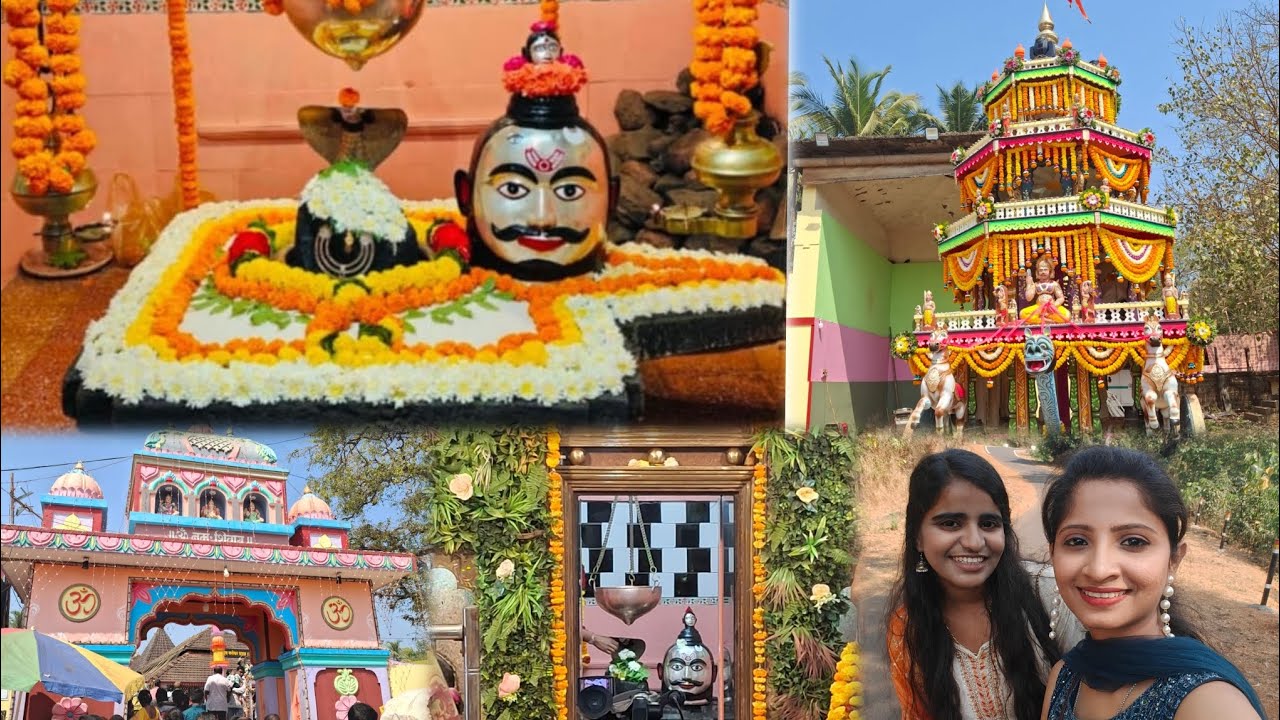  श्री देव कालेश्वर नेरुळ कुडाळ महाशिवरात्री 2026 |Shree Dev Kaleshwar Nerulh Mahashivratri |Part 1