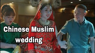 Chinese Muslim wedding xianwedding culture china