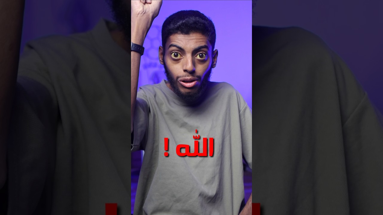 {مَّن ذَا الَّذِي يُقْرِضُ اللَّهَ قَرْضًا حَسَنًا..}