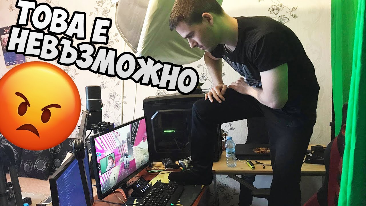 НАПРАВО ПОБЕСНЯХ... ПАРКУР С ДЮНЧЕТА