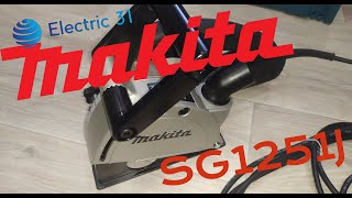 Makita SG1251J