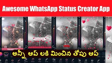 MBit Music Particle.ly Video Status Maker Telugu | Mbit App Telugu | Particle.ly App Telugu |